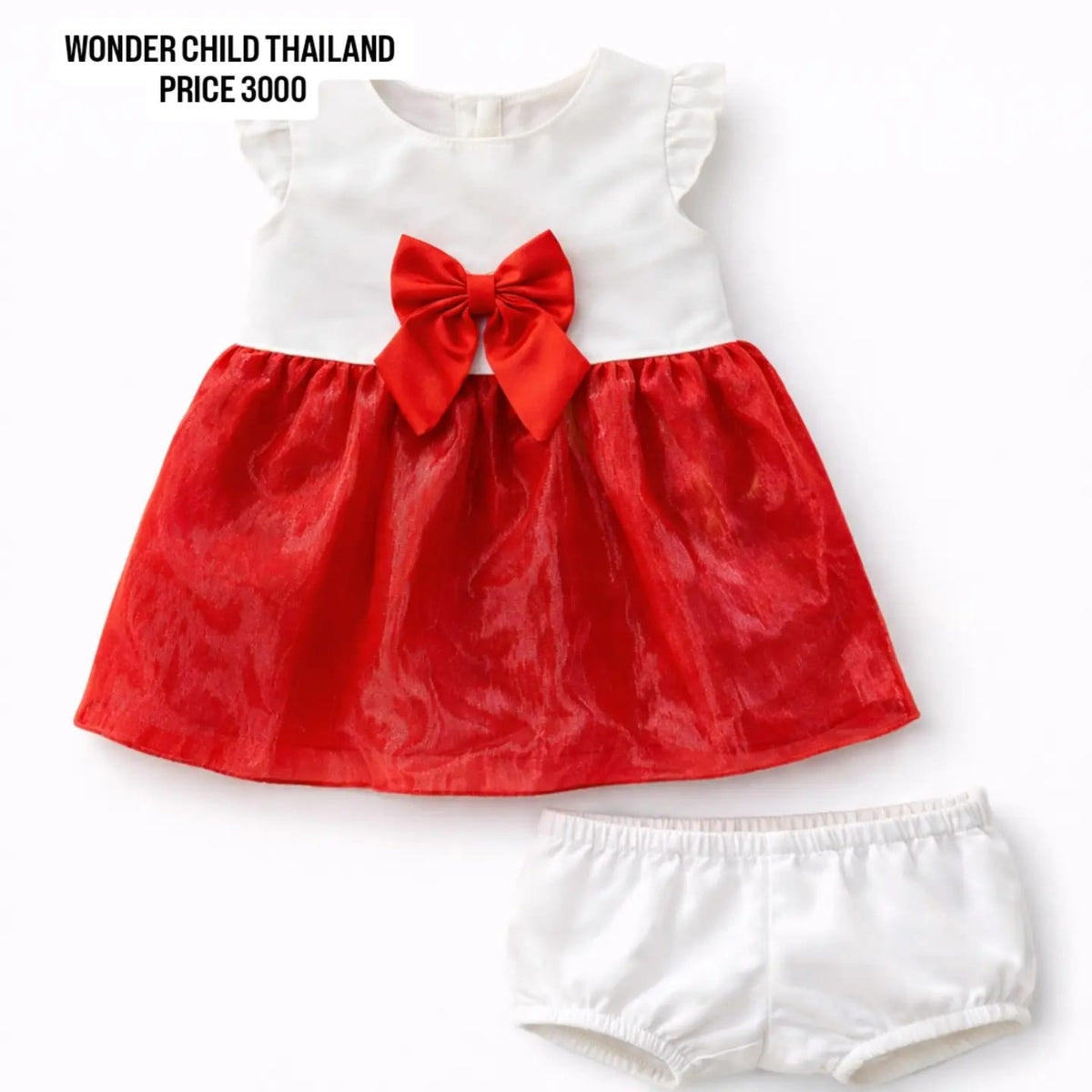 Wonderchild Thailand 2pcs Frock Set (0-2y)